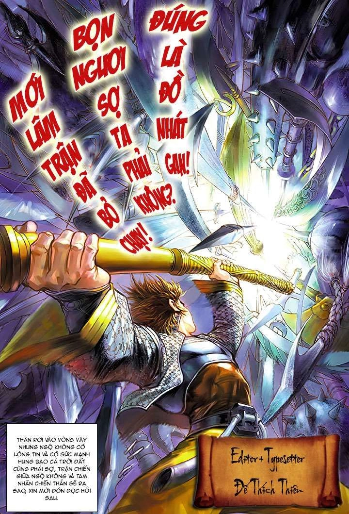 Đại Thánh Vương Chapter 1 - 47