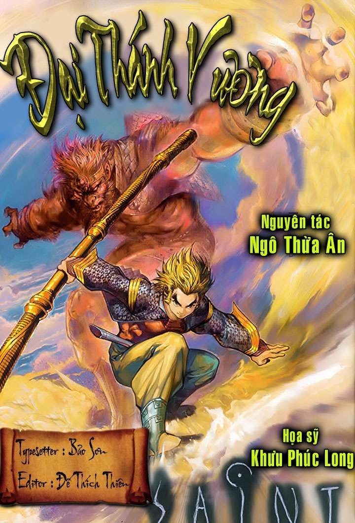 Đại Thánh Vương Chapter 2 - 1