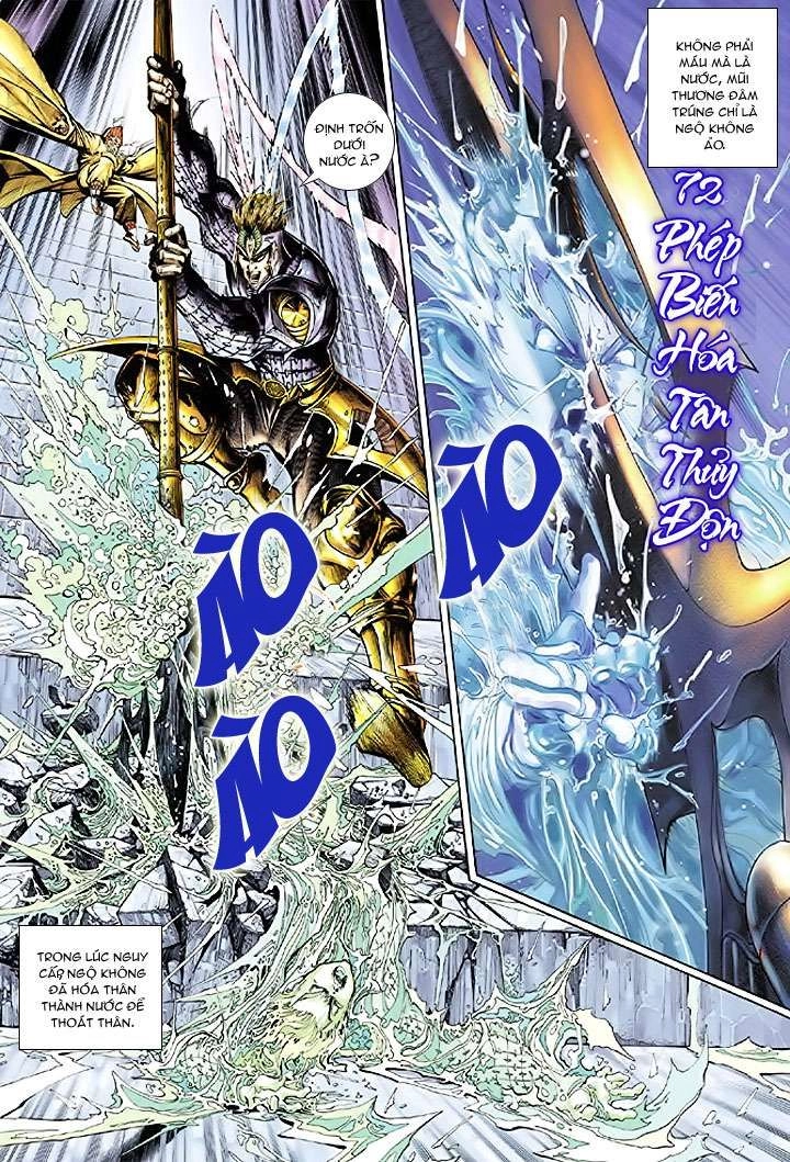 Đại Thánh Vương Chapter 3 - 3