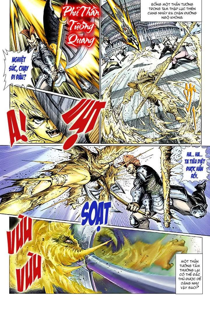 Đại Thánh Vương Chapter 3 - 10