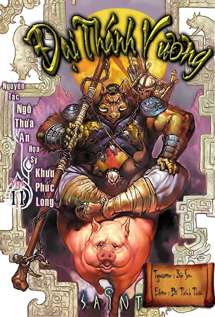 Đại Thánh Vương Chapter 11 - 1