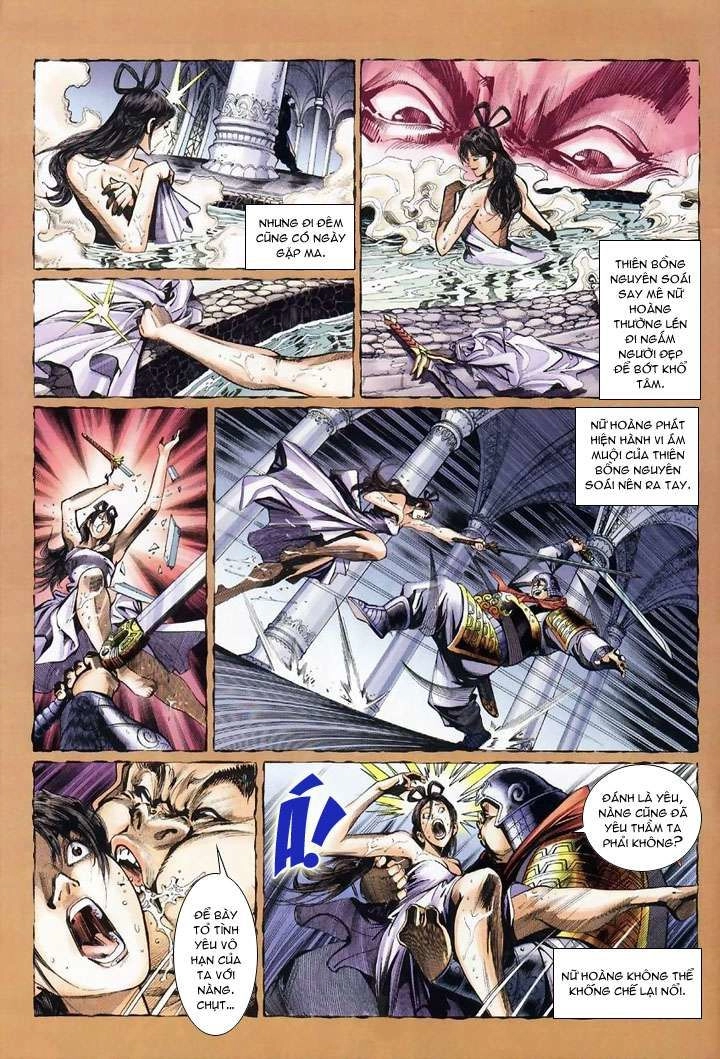 Đại Thánh Vương Chapter 12 - 12