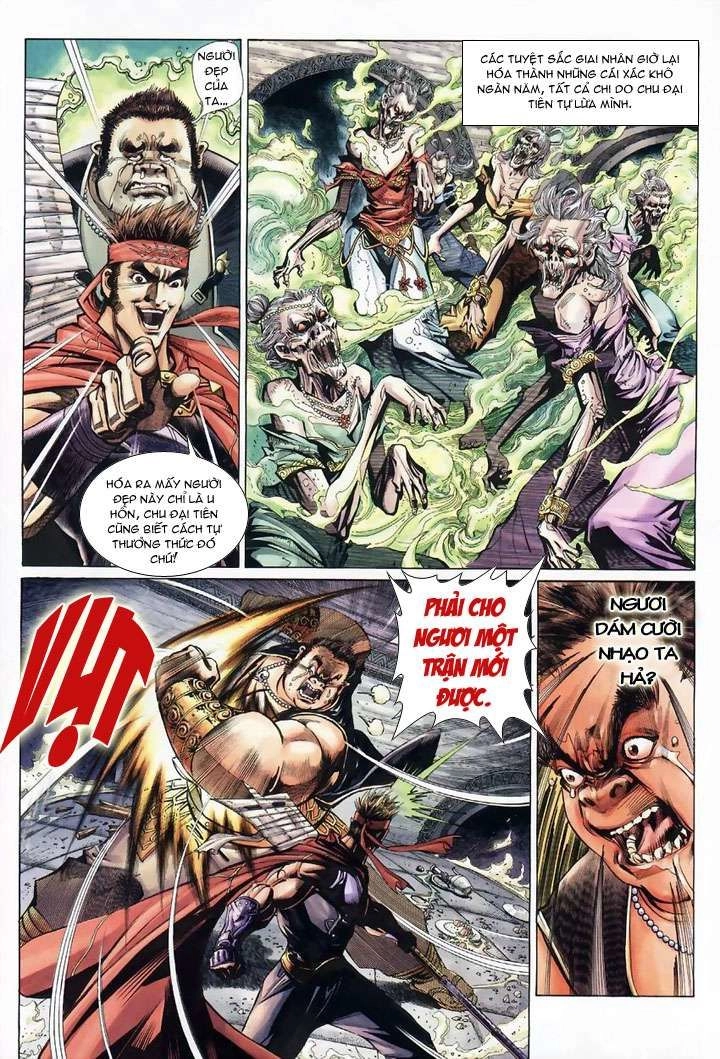 Đại Thánh Vương Chapter 12 - 17
