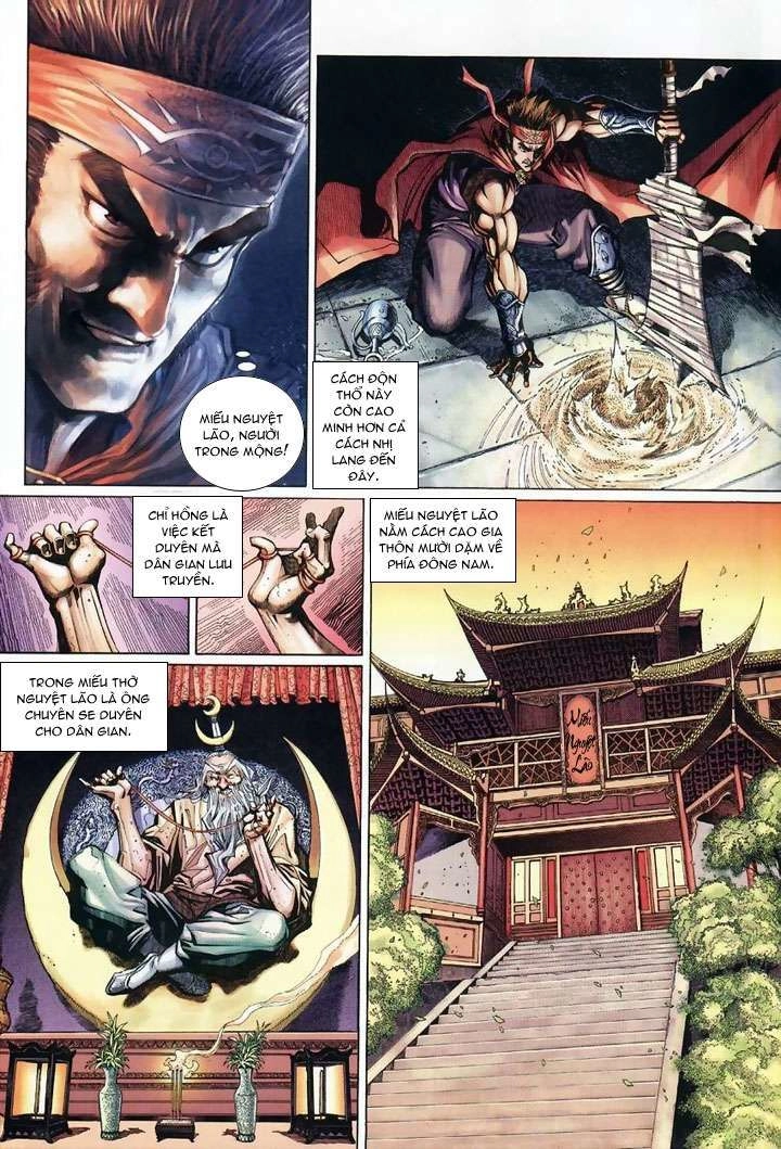 Đại Thánh Vương Chapter 12 - 24