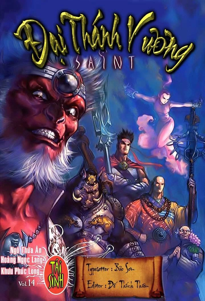 Đại Thánh Vương Chapter 14 - 1