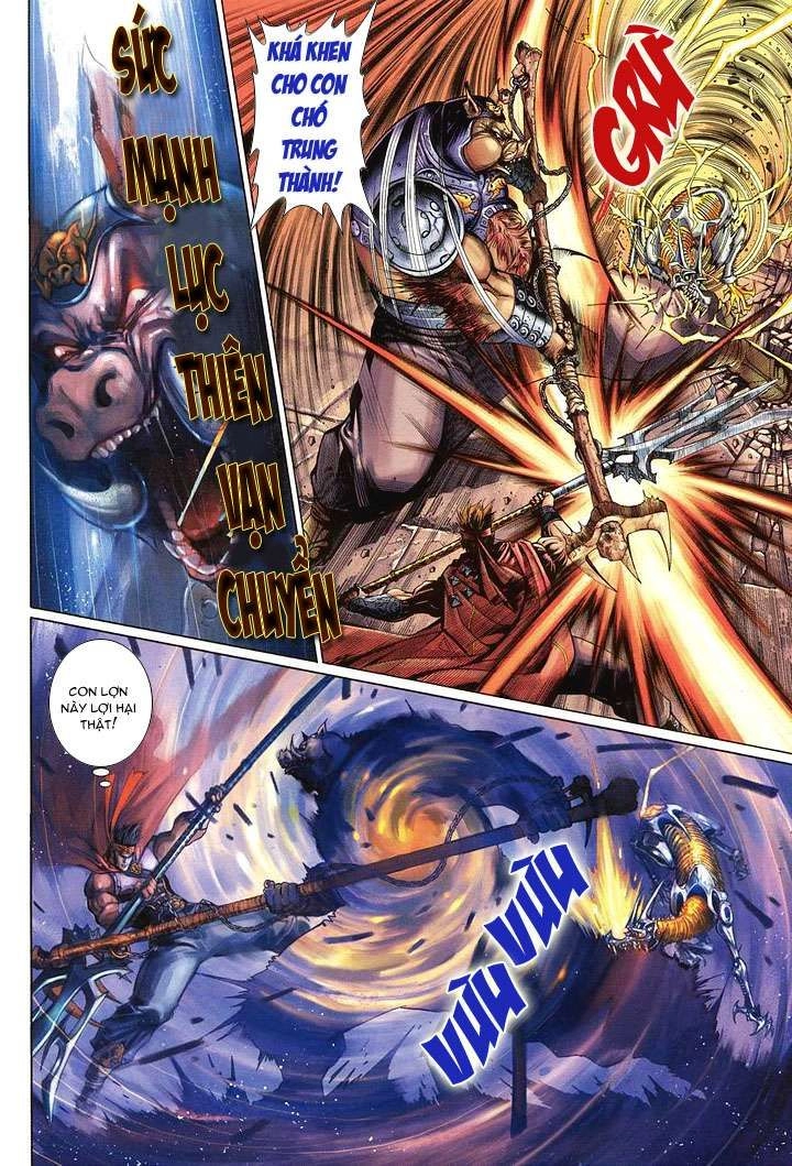 Đại Thánh Vương Chapter 14 - 12