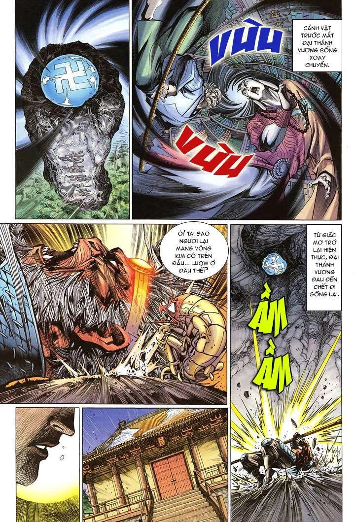 Đại Thánh Vương Chapter 15 - 15