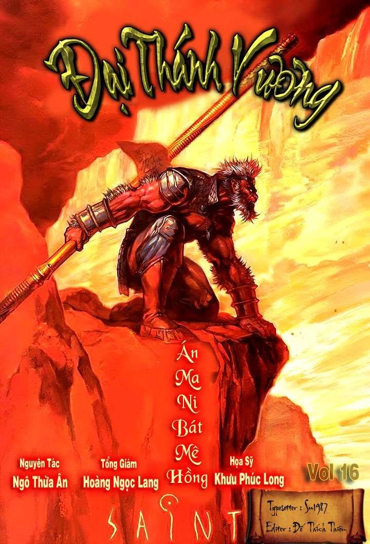 Đại Thánh Vương Chapter 16 - 1