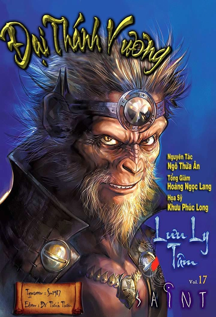 Đại Thánh Vương Chapter 17 - 1