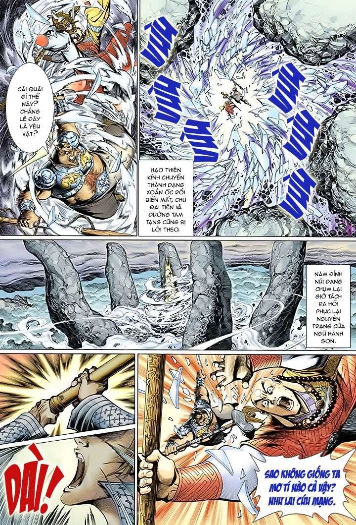 Đại Thánh Vương Chapter 17 - 17