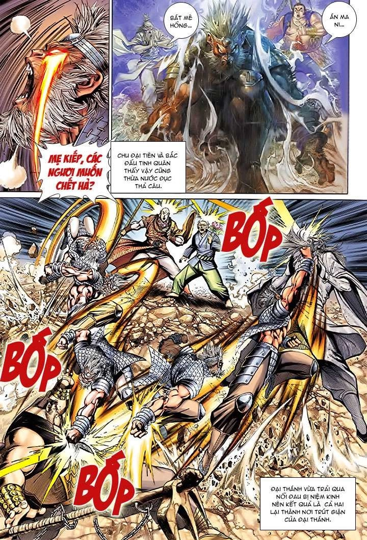 Đại Thánh Vương Chapter 18 - 1