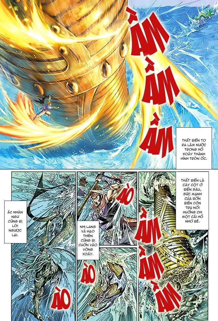 Đại Thánh Vương Chapter 18 - 14