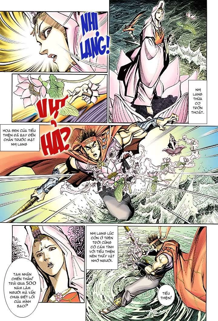 Đại Thánh Vương Chapter 18 - 17