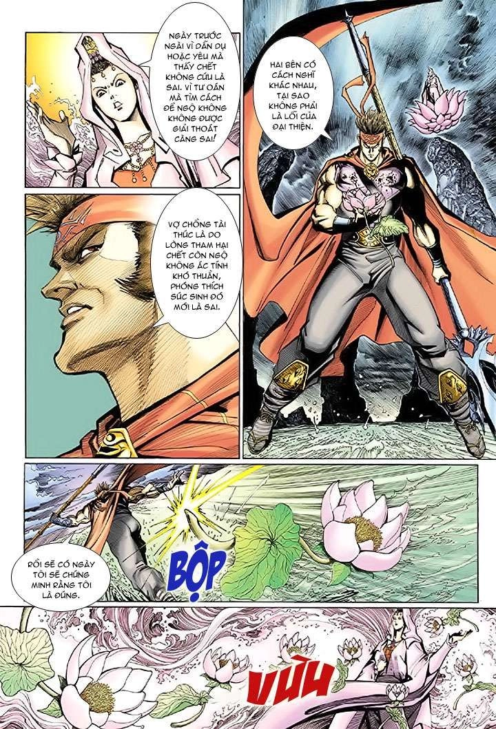 Đại Thánh Vương Chapter 18 - 18