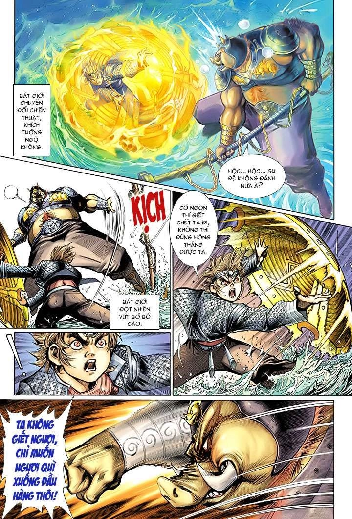 Đại Thánh Vương Chapter 19 - 12