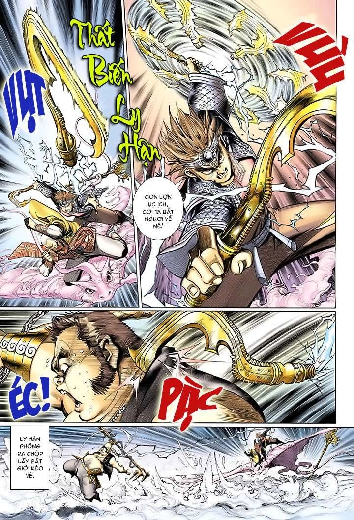 Đại Thánh Vương Chapter 20 - 9