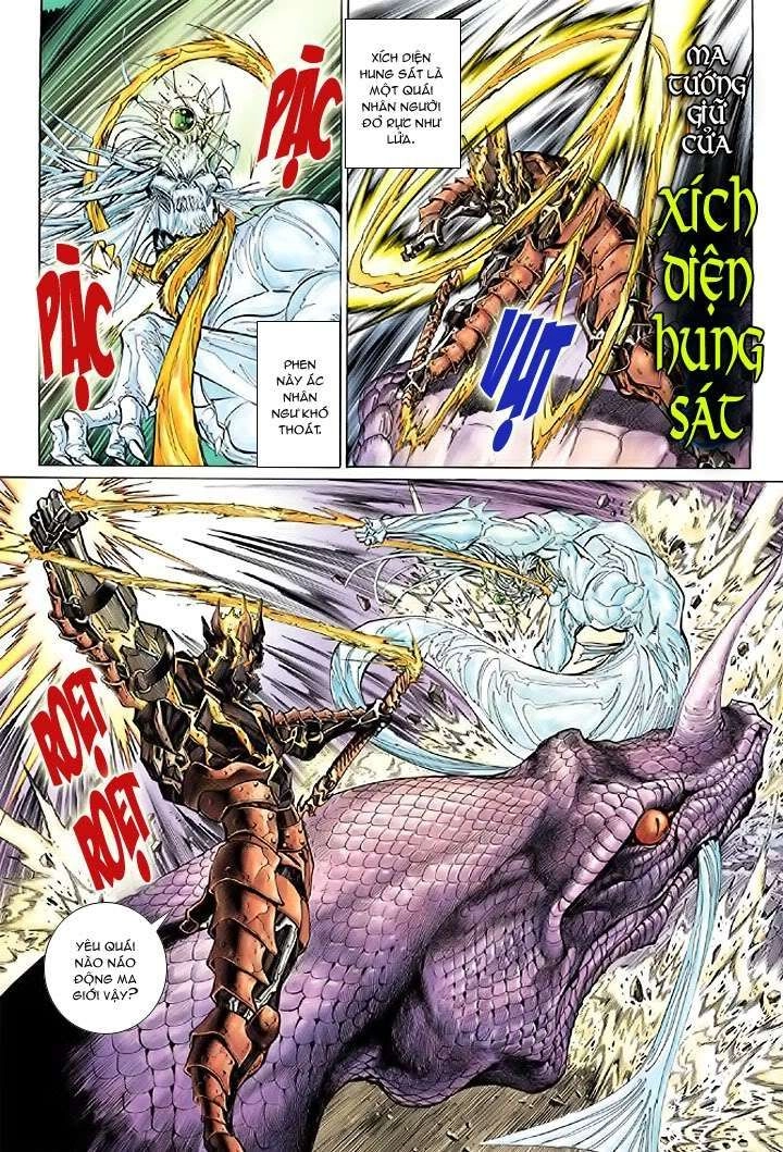 Đại Thánh Vương Chapter 21 - 7