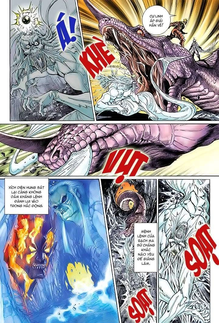 Đại Thánh Vương Chapter 21 - 12