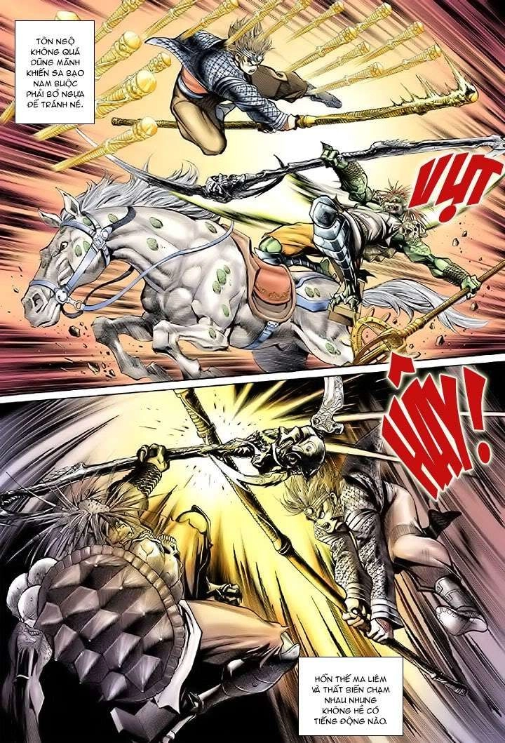 Đại Thánh Vương Chapter 21 - 21