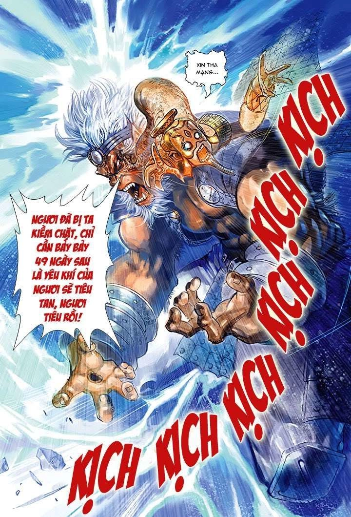 Đại Thánh Vương Chapter 22 - 31