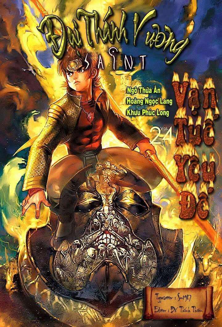 Đại Thánh Vương Chapter 24 - 1