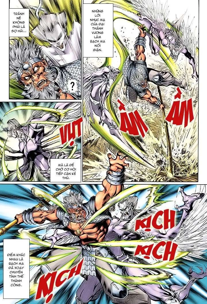 Đại Thánh Vương Chapter 24 - 8
