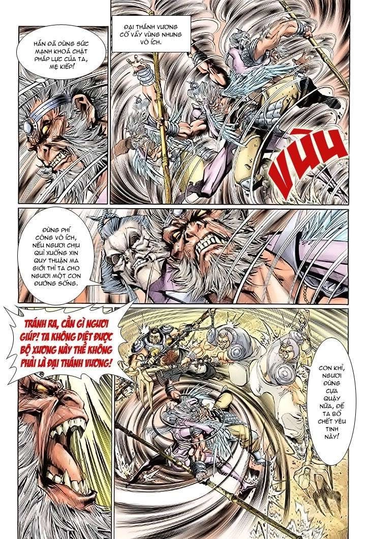Đại Thánh Vương Chapter 24 - 11