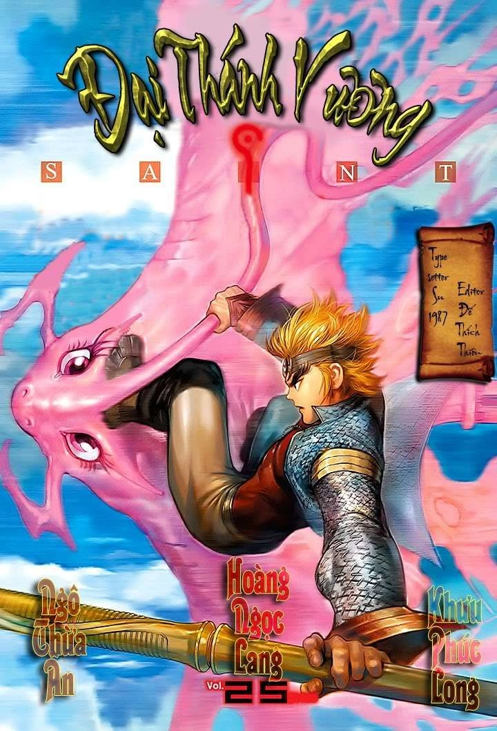 Đại Thánh Vương Chapter 25 - 1