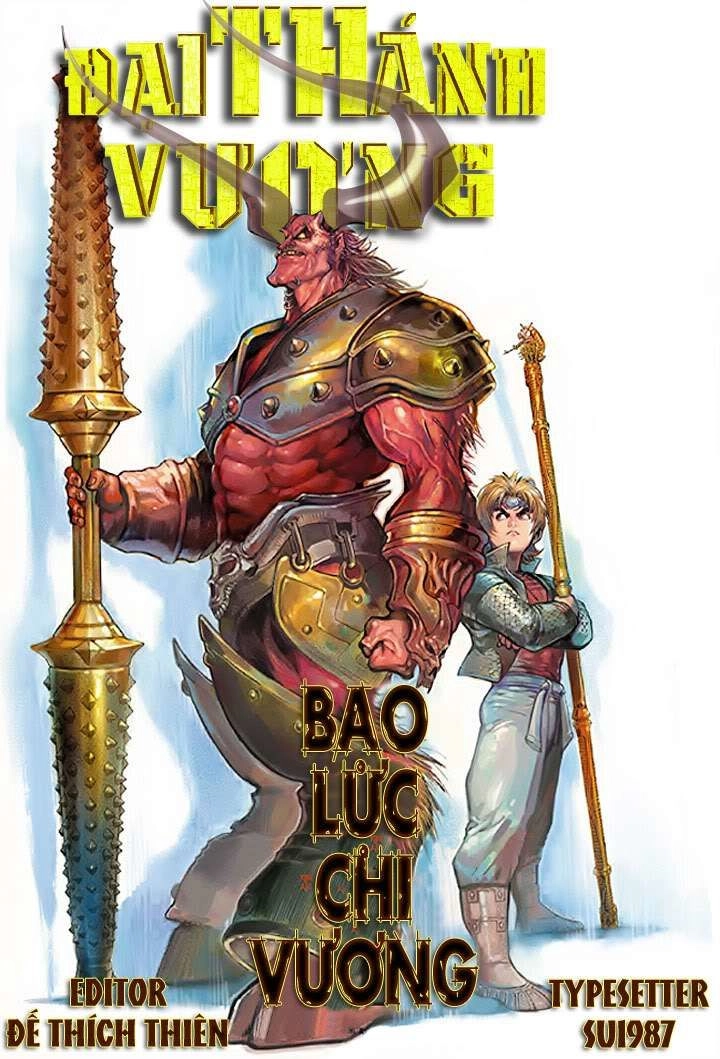 Đại Thánh Vương Chapter 27 - 1