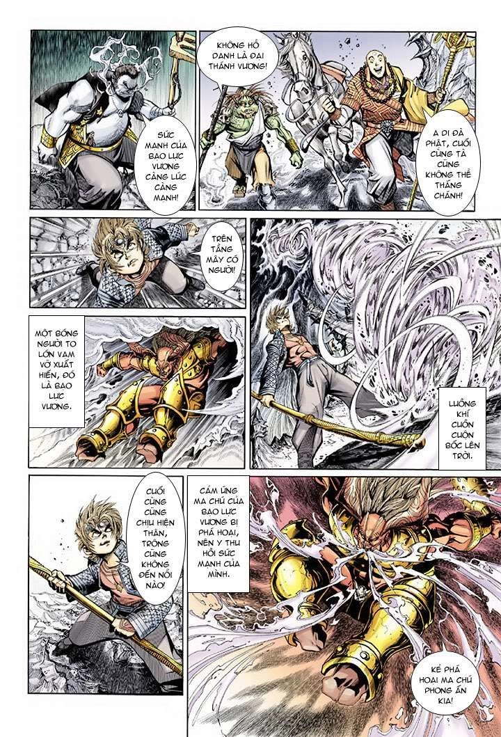 Đại Thánh Vương Chapter 27 - 14