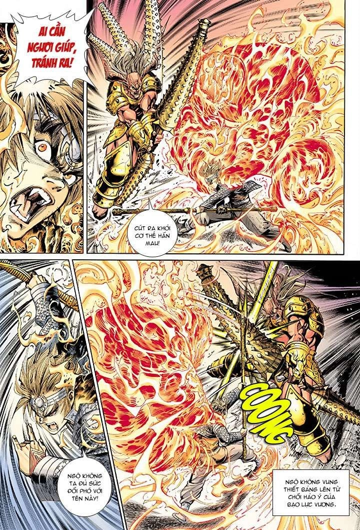 Đại Thánh Vương Chapter 27 - 27