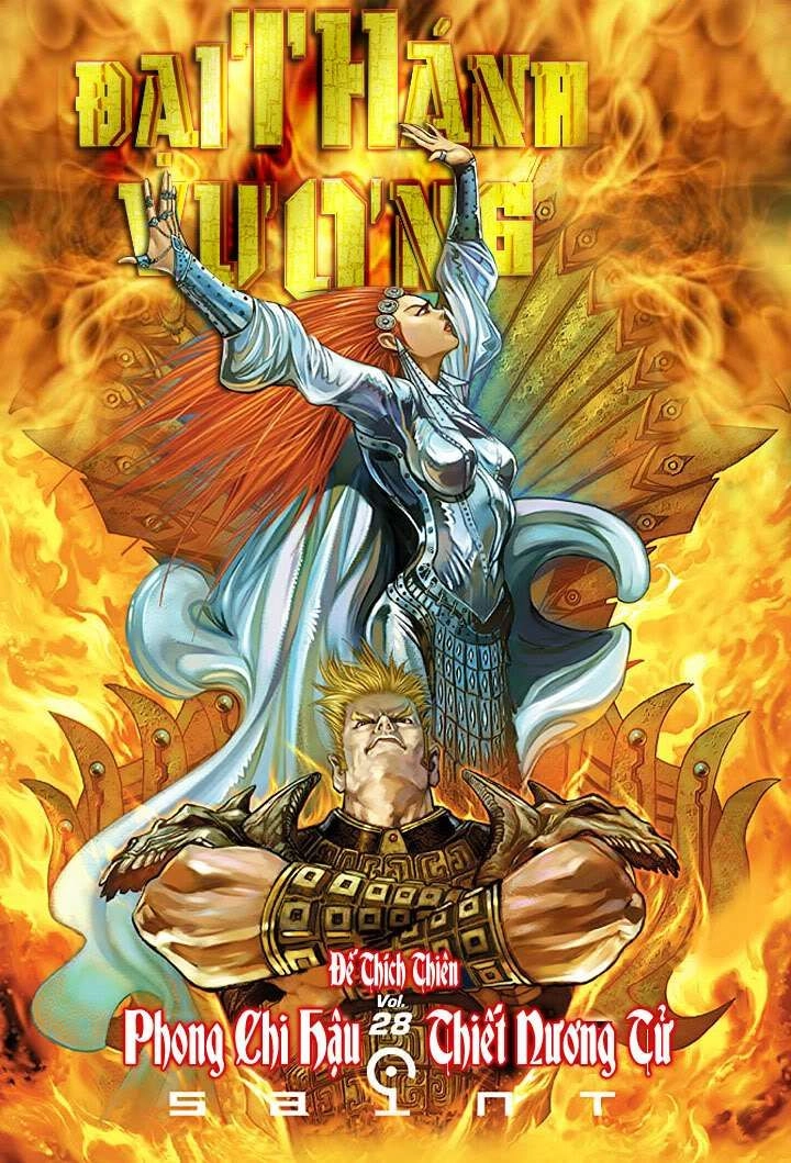 Đại Thánh Vương Chapter 28 - 1