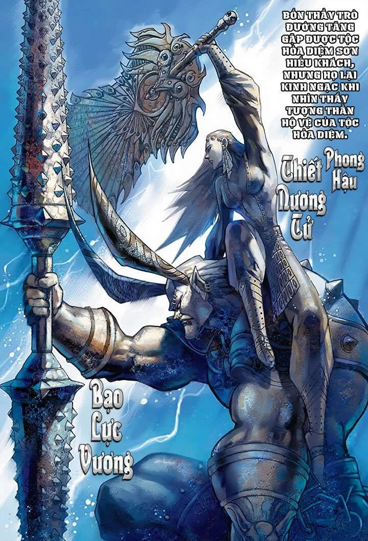 Đại Thánh Vương Chapter 29 - 2