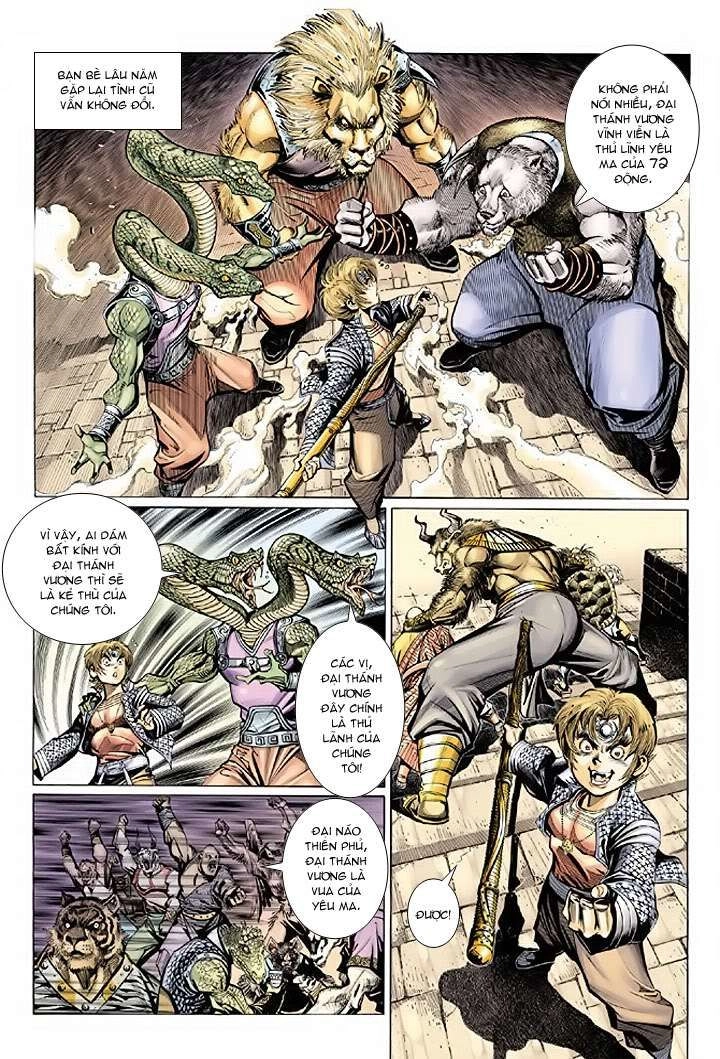 Đại Thánh Vương Chapter 29 - 18