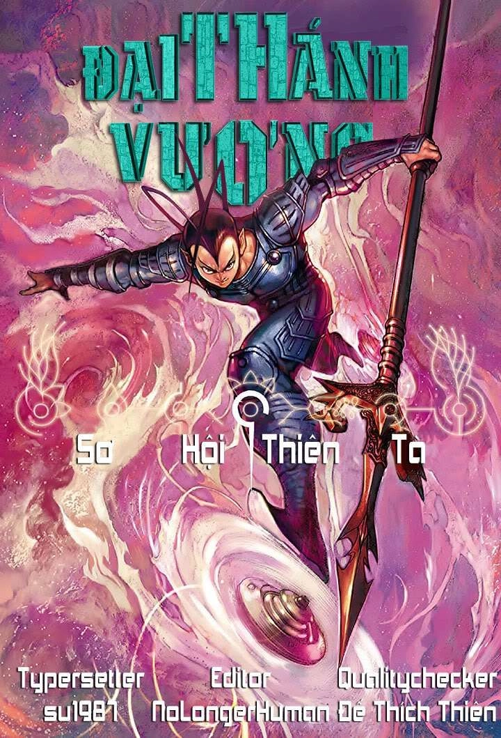 Đại Thánh Vương Chapter 30 - 1
