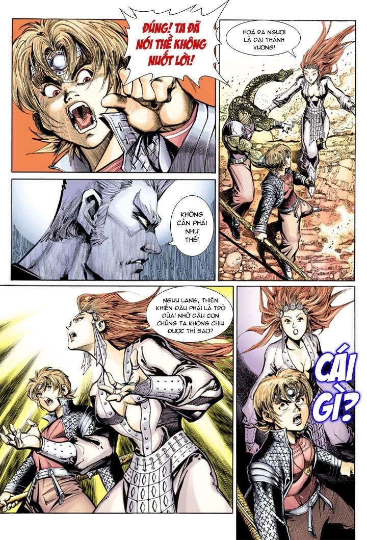 Đại Thánh Vương Chapter 30 - 30