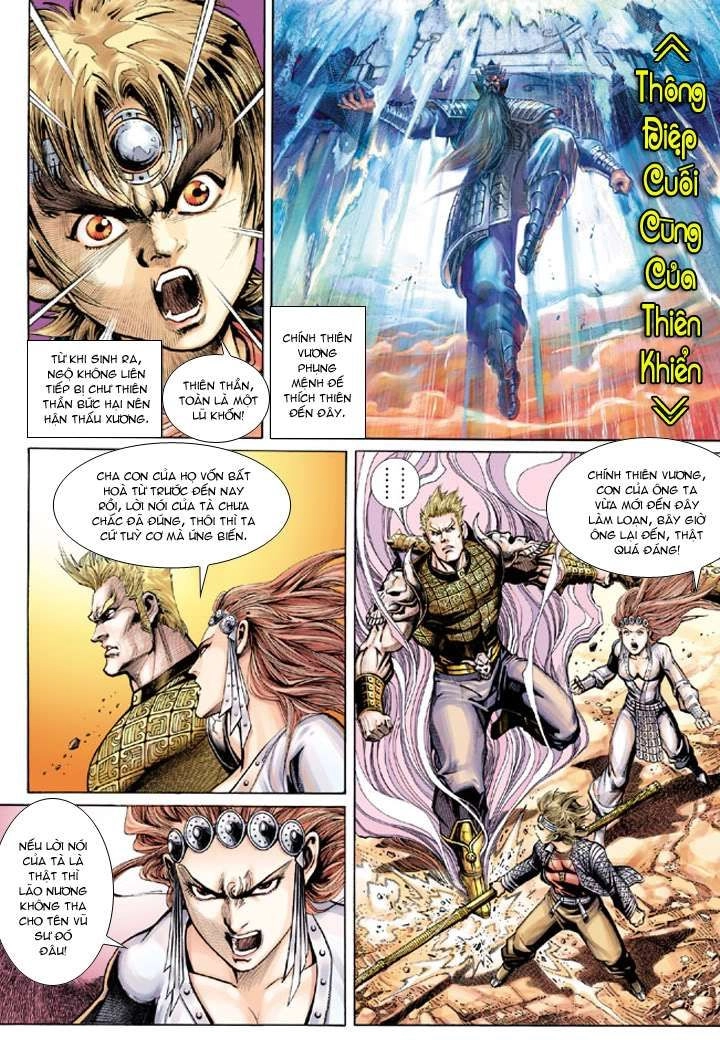 Đại Thánh Vương Chapter 31 - 2