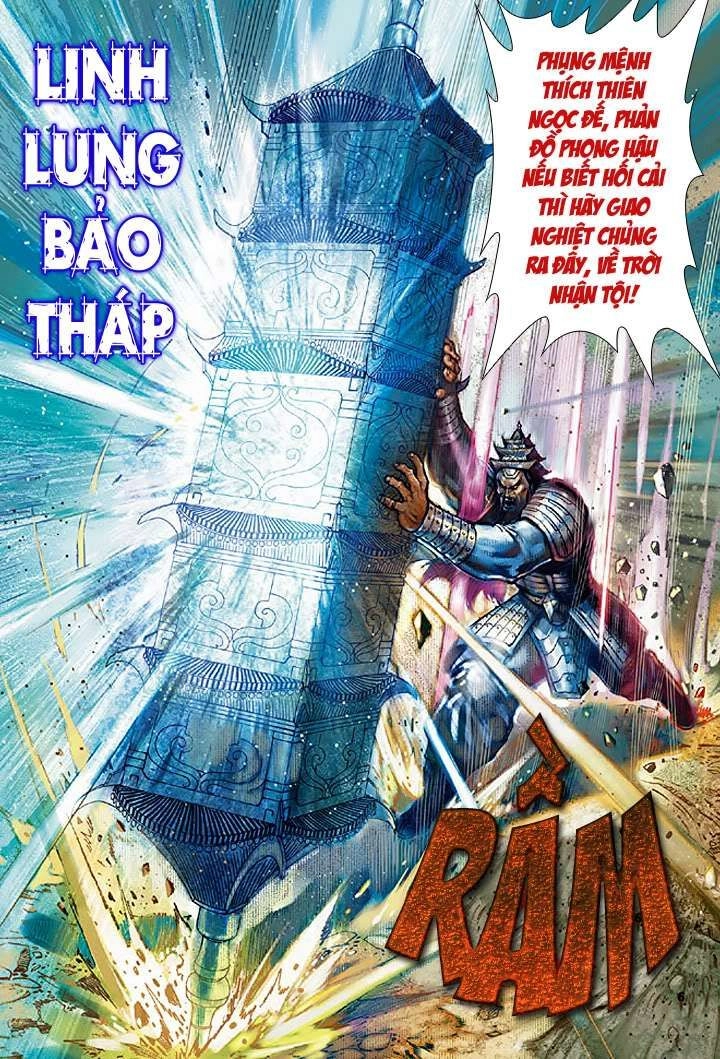 Đại Thánh Vương Chapter 31 - 5