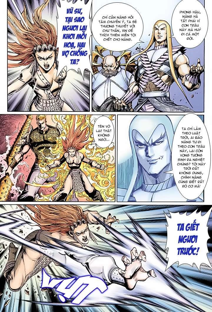 Đại Thánh Vương Chapter 31 - 7