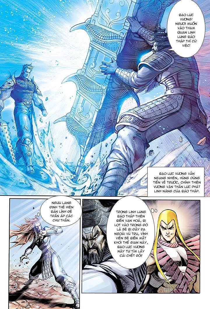 Đại Thánh Vương Chapter 31 - 11