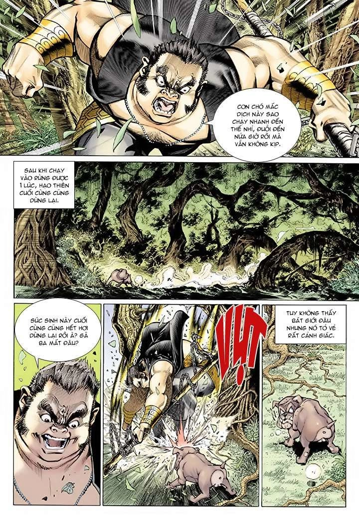 Đại Thánh Vương Chapter 31 - 31