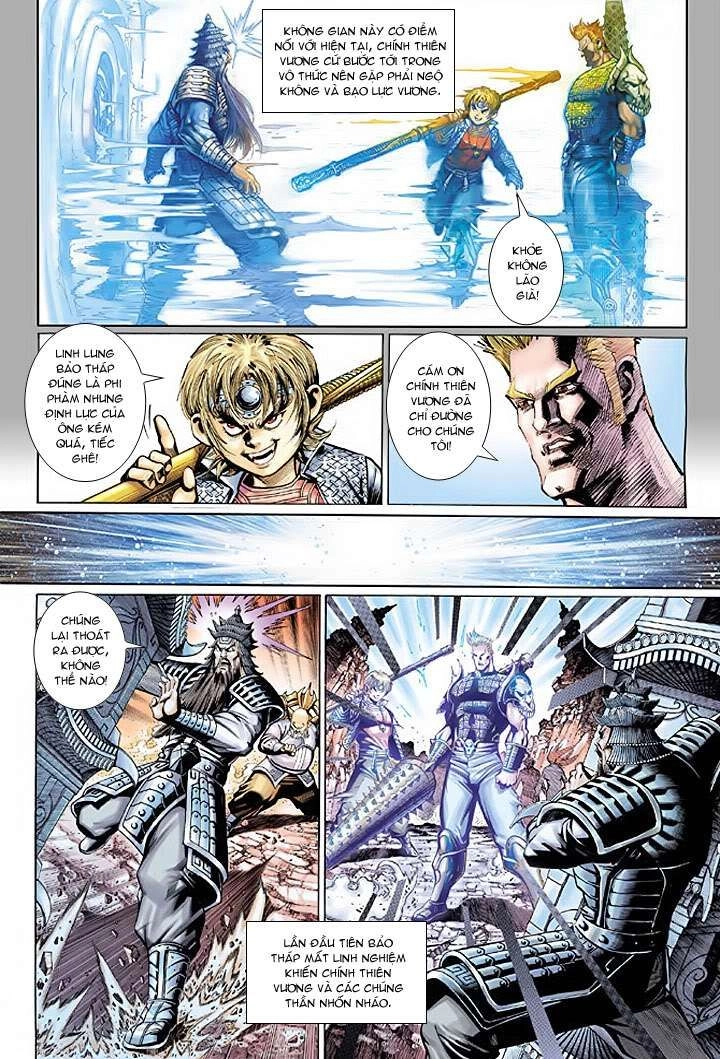 Đại Thánh Vương Chapter 32 - 11