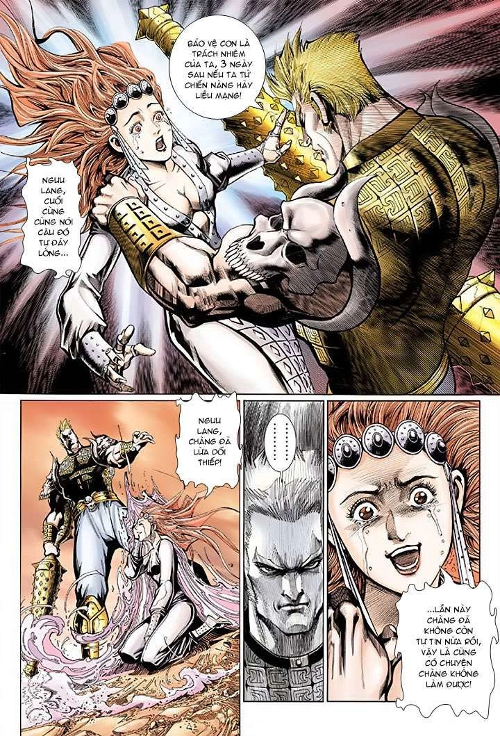 Đại Thánh Vương Chapter 32 - 20