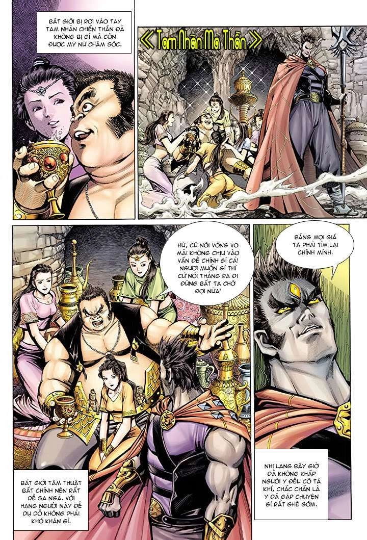 Đại Thánh Vương Chapter 33 - 2