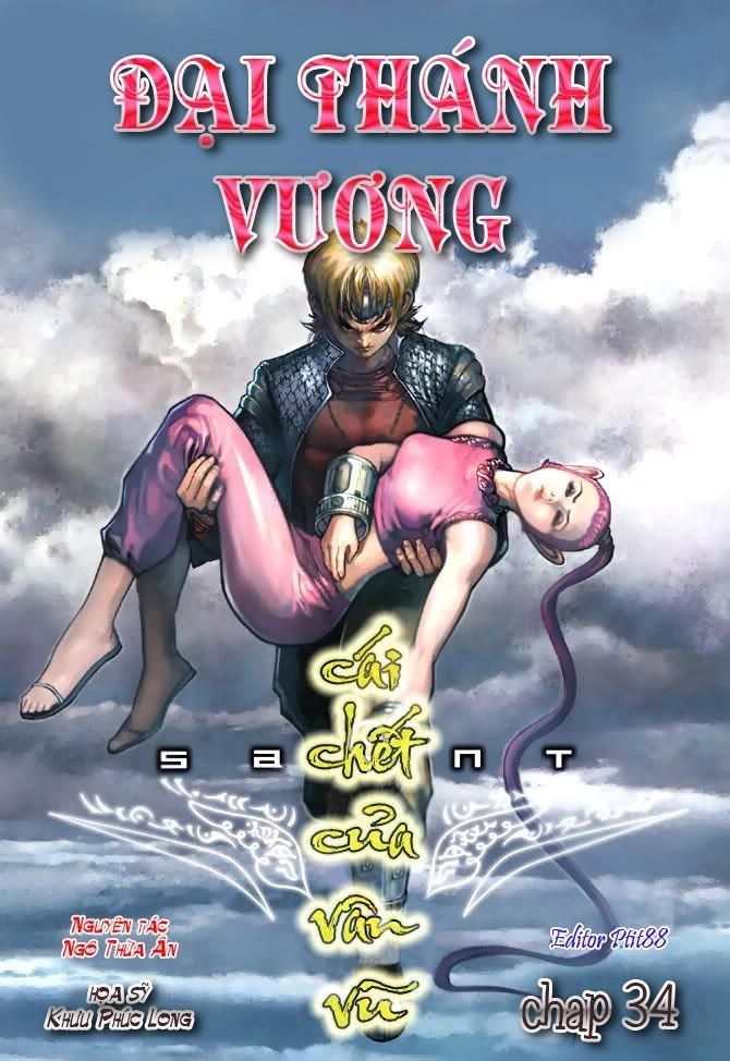 Đại Thánh Vương Chapter 34 - 1