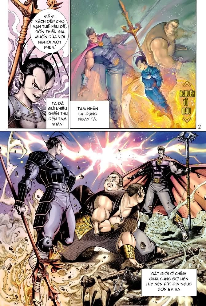 Đại Thánh Vương Chapter 34 - 2