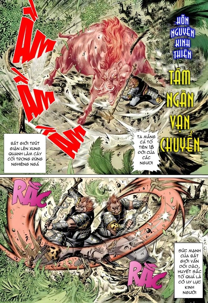 Đại Thánh Vương Chapter 34 - 17