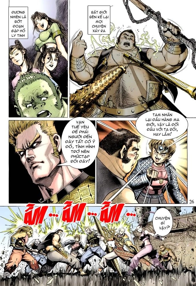 Đại Thánh Vương Chapter 34 - 26