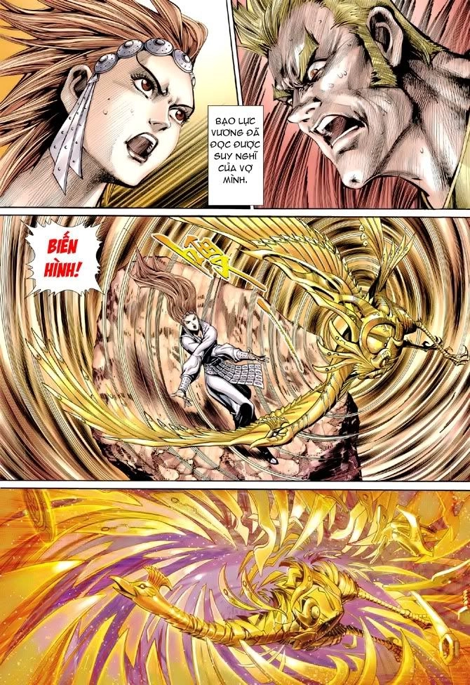 Đại Thánh Vương Chapter 34 - 31