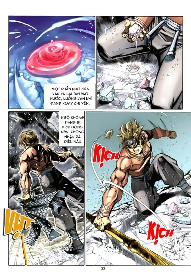 Đại Thánh Vương Chapter 35 - 33